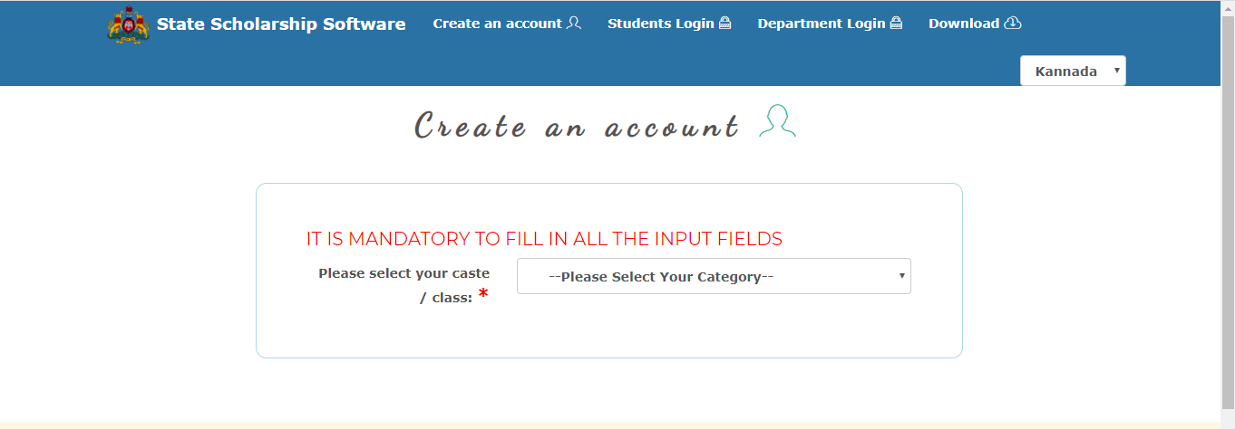 SSP Karnataka login