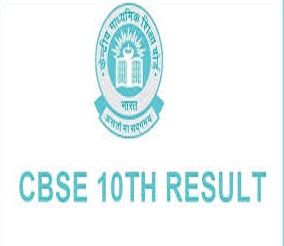 cbse board 10th result