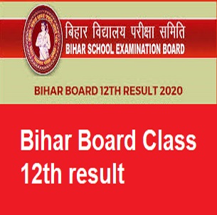 bihar board 12th result 2020 declared 