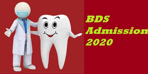 BDS Admission 2020