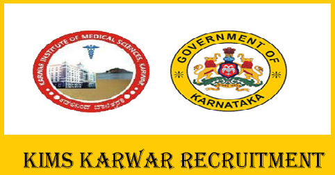 KIMS Karwar Recruitment 2020
