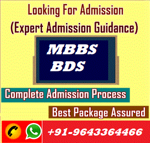 mbbs bds admission 2020