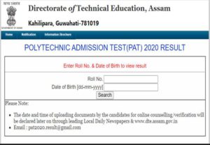 Assam PAT Result 2020