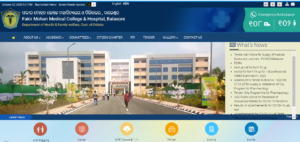 Fakir Mohan Medical College And Hospital Recruitment 2020 photo