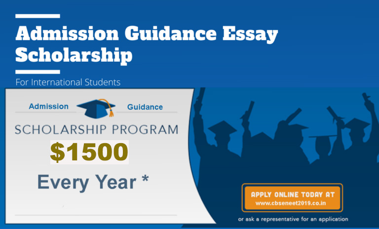 scholarships without essays class of 2021
