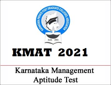 KMAT Karnataka 2021