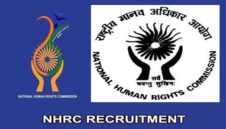 NHRC Recruitment 2021