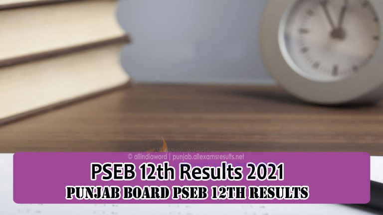 Punjab Board Class 12th Result Date 2021