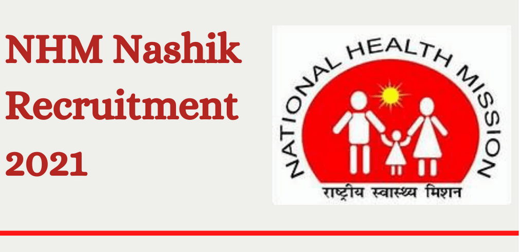 NHM Nashik Recruitment 2021