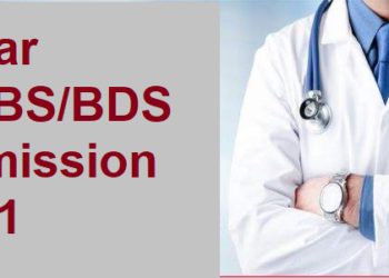 Bihar MBBS Admission 2021
