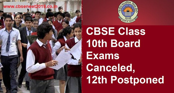 CBSE Board class 10th and 12th exam update