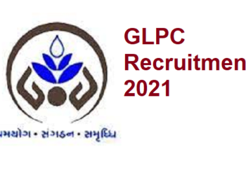 GLPC Recruitment 2021