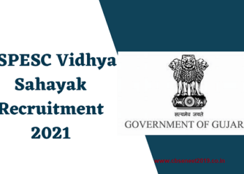 GSPESC Recruitment 2021