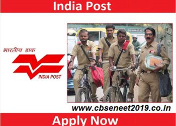 India Post GDS recruitments 2021
