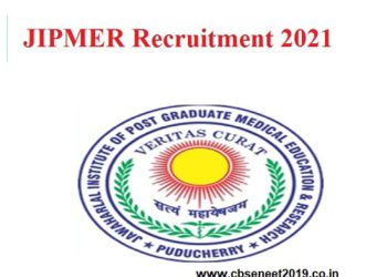 JIPMER Recruitment 2021