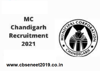 MC Chandigarh Recruitment 2021