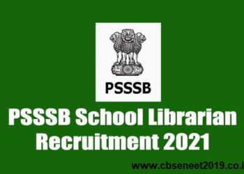 Ounjab School Librarian Jobs Notification 2021