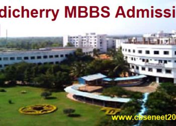 Pondicherry MBBS/BDS Admission 2021