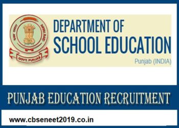 Punjab Education Department Recruitment 2021