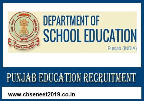 Punjab Education Department Recruitment 2021