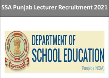 School Education Department Punjab Recruitment 2021