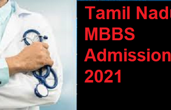 Tamil Nadu MBBS Admission 2021