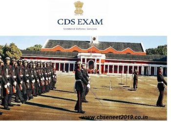 UPSC CDS (II) Exam 2021