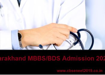 Uttarakhand MBBS/BDS Admission 2021