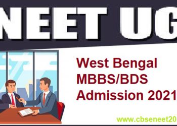 West Bengal MBBS BDS Admission 2021