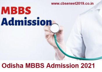 odisha MBBS Admission 2021