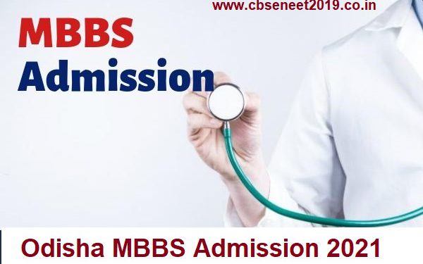 odisha MBBS Admission 2021