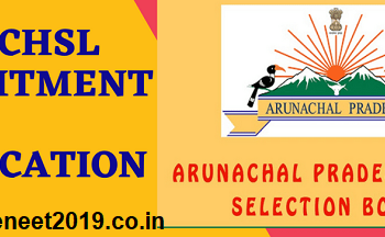APSSB CHSL Recruitment 2021