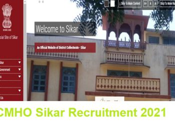CMHO Sikar Recruitment 2021
