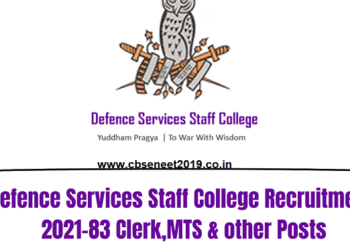 DSSC Recruitment 2021