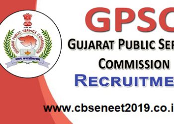GPSC Recruitment 2021 notification