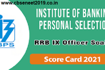 IBPS RRB IX Officer Scale I Recruitment