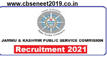 JKPSC Recruitment 2021