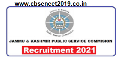 JKPSC Recruitment 2021