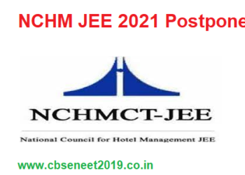 NCHM JEE 2021 exam Date