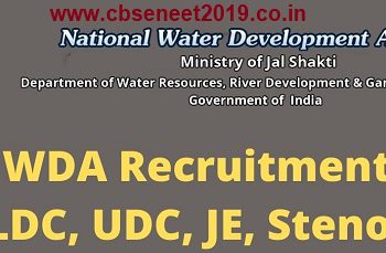 NWDA Recruitment notification 2021