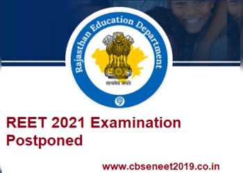 REET 2021 Exam Update