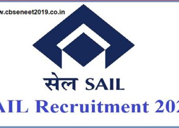 SAIL Recruitment 2021