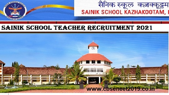 Sainik School Teacher Recruitment 2021