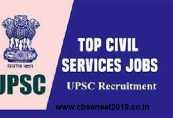UPSC Recruitment 2021
