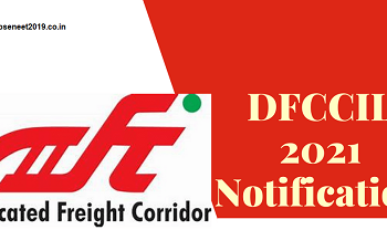 DFCCIL Recruitment 2021