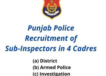 Punjab Police SI Recruitment 2021 Notification