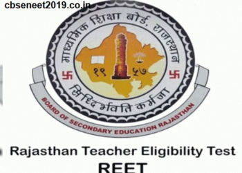 REET 2021 Exam Date