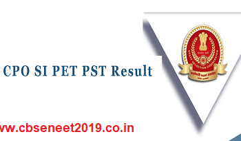 SSC CPO PET result