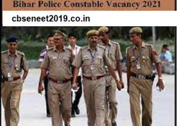 Bihar Police Recruitment 2021