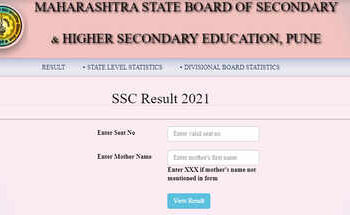 Maharashtra board SSC result 2021